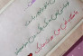 آموزشگاه خوشنویسی خطاطیست: آموزش خوشنویسی و خطاطی به سادگی