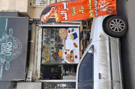 اجاره مغازه تجاری