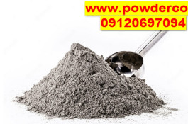 پودر آلومینیوم