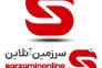  طراحی سایت و خدمات سئو در کرمان