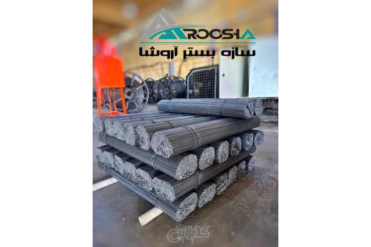 میلگرد بستر 5.5 و 11 و15 با ضخامت4 و 3.8