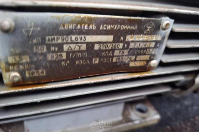 فروش موتور الکتریکی مدل AMR90L6VS