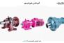 خرید گیربکس خورشیدی با قدرت و راندمان بالا از کالا صنعتی>