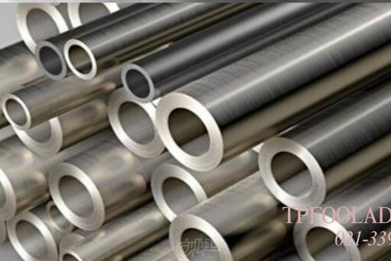 پخش و فروش لوله های استیل آلیاژِی و سوپر آلیاژی