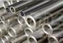 پخش و فروش لوله های استیل آلیاژِی و سوپر آلیاژی>