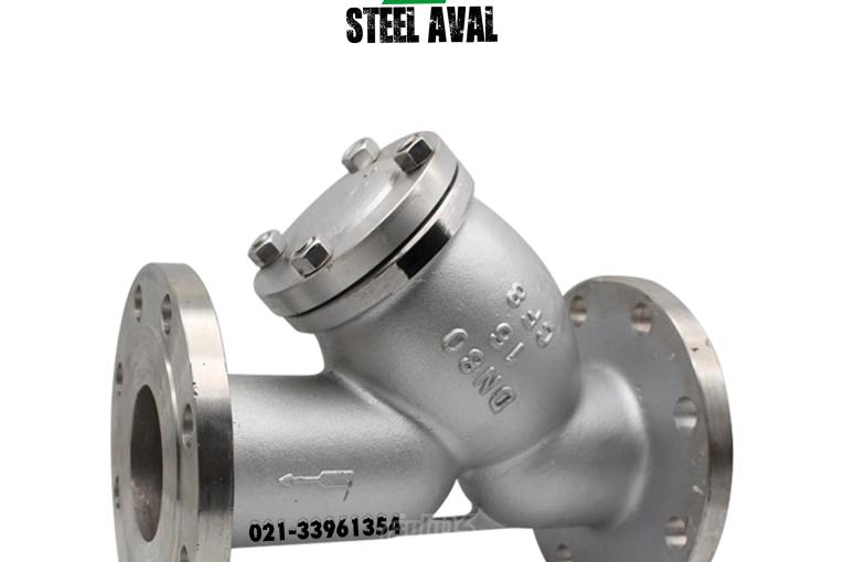 تامین کننده استراینر شیرصافی فلنجدار استیل برند وارداتی 