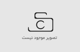 اجاره خانه در زنجان